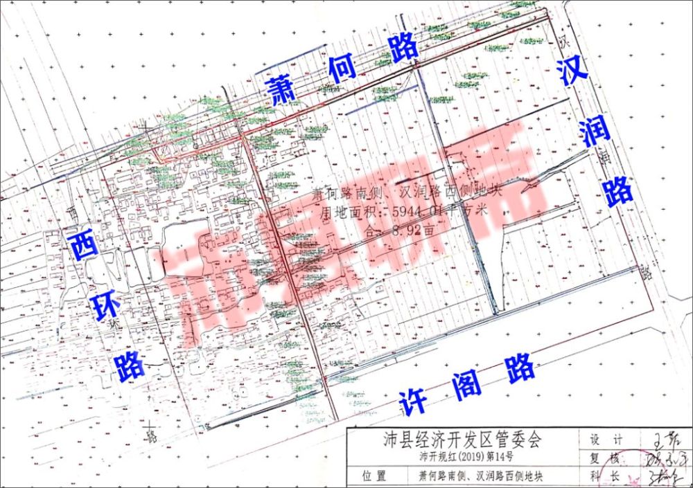 该地块位于开发区萧何路南侧,汉润路西侧,出让面积5944 ㎡,规划有商业