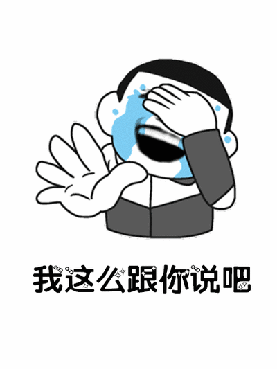 气象预报员的"三头六臂"