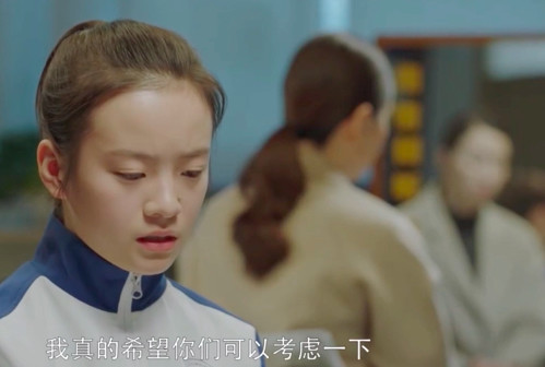 小欢喜:英子第三次请求去南大,宋倩坚定反对,乔卫东开始动摇