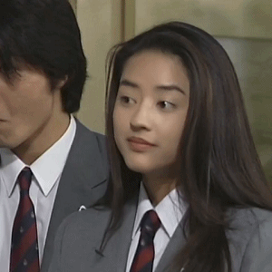 日剧《恶作剧之吻》小泽真珠 松本丽子动图表情包