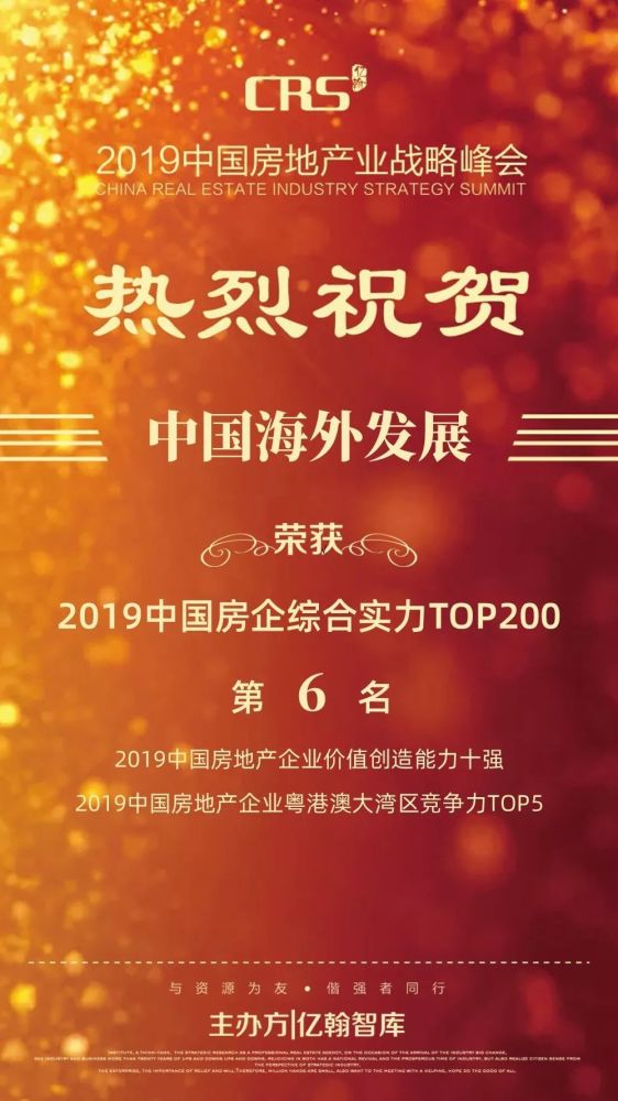 凯发k8国际(中国)首页登录入口