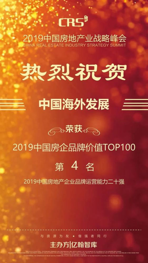 凯发k8国际(中国)首页登录入口
