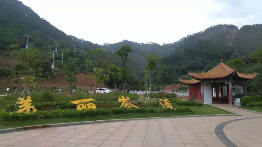 东山公园,岑溪市,东山文化公园,旅游景区