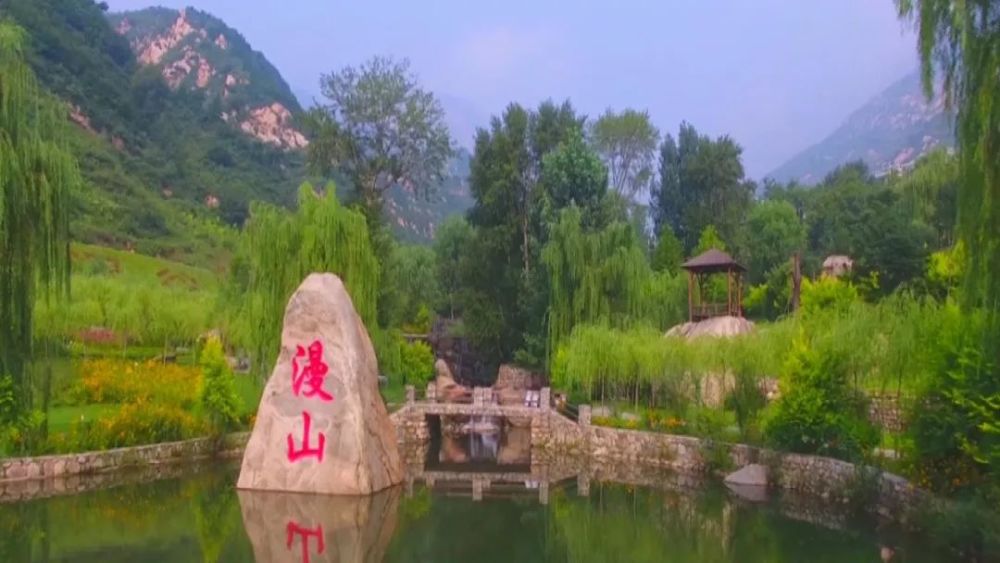 成功举办了第四届石家庄市旅发大会,在此基础上,灵寿县依托"灵山寿水"