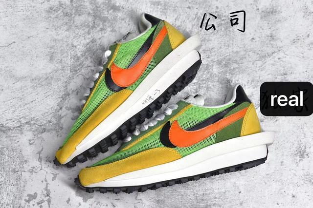 炒上天价的sacai nike ldv waffle真假对比