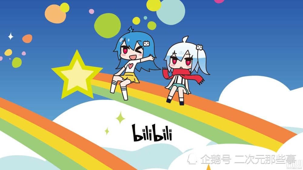 b站,舞蹈,哔哩哔哩,bilibili,二次元