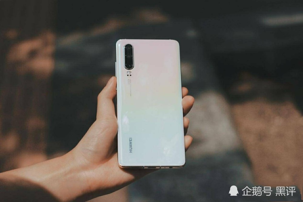 用了一年iphone7换成华为p30 心里有很多话想说 看点快报