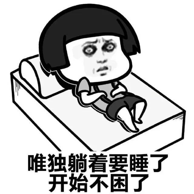 搞笑段子:问老婆会不会游泳,结果我被老妈ko了