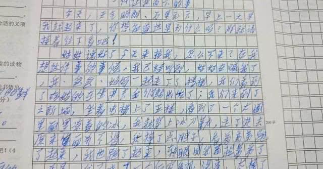 小学生写字堪比"草书",老师改到想哭!网友:有当医生的