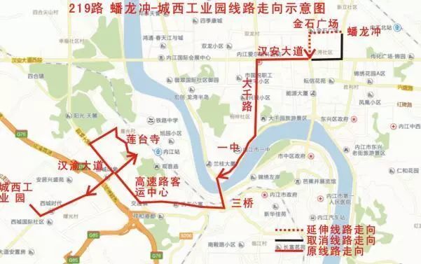 内江,北环路,圣水寺