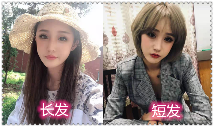 女生"咔嚓一剪"有多帅?长发vs短发,网友:这是变性了吧