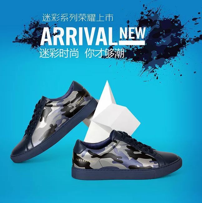 一名设计师如何被逼成段子手