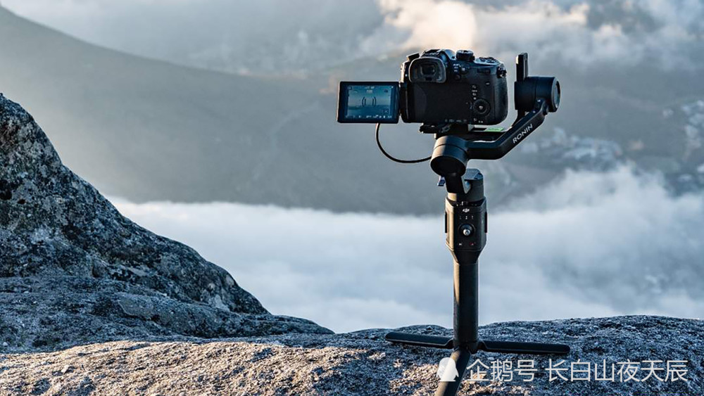 dji,大疆,无人机,航拍,云台