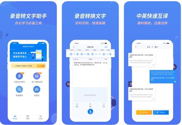 Iphone必备app 全是压箱底宝贝 手机里没有实在可惜 云 社区 腾讯云