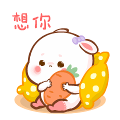 手风琴演绎经典儿歌——《小毛驴》