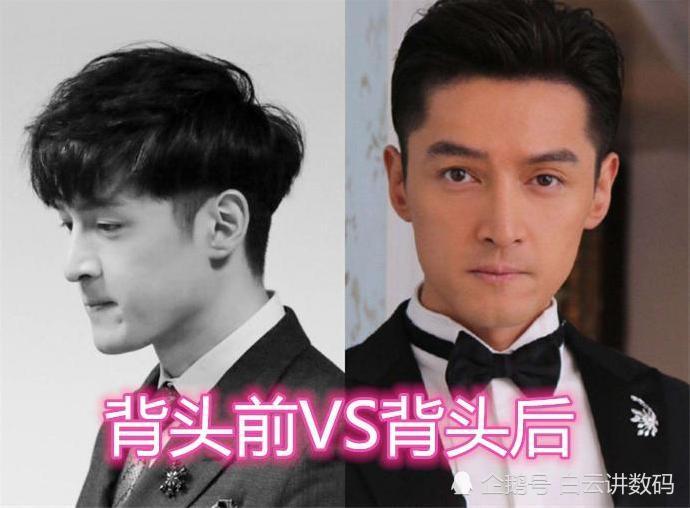 男星,背头前vs背头后,白宇成熟,最后一位秒变型男