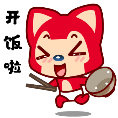 中国筷子的使用历史也有几千年 可是早期的筷子可不能随便用 周礼中