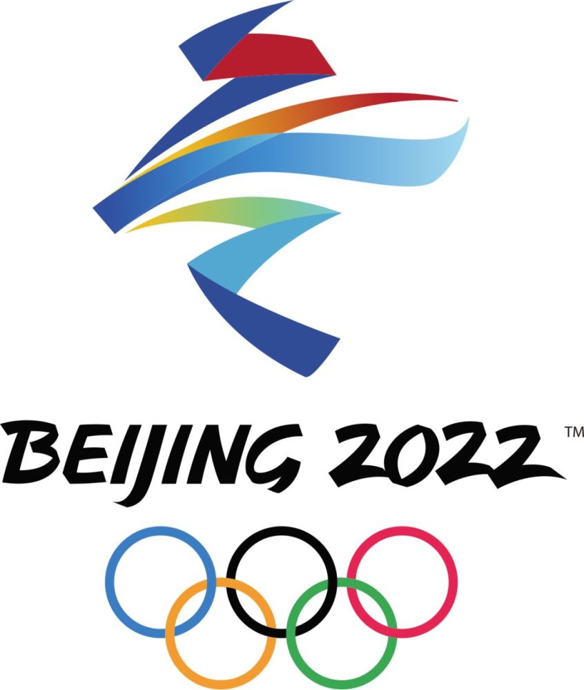 戴上ar Vr设备通过5g网络体验2022冬奥会 云 社区 腾讯云