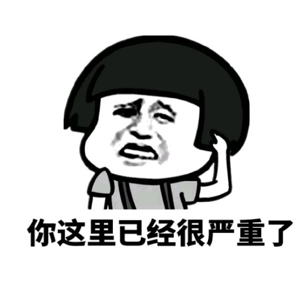 搞笑笑话,笑话段子,幽默搞笑,幽默笑话,开心一下