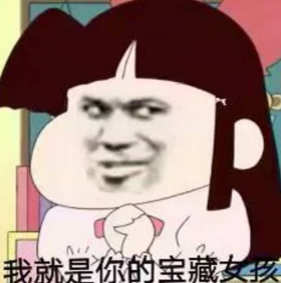 幽默笑话,一对小情侣闹矛盾,女孩说,你让着我点是会少