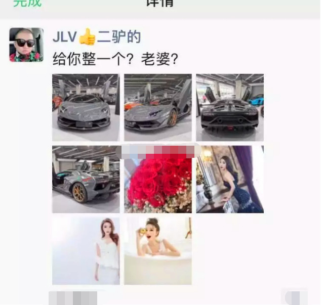 快手最宠妻的男主播,牌牌琦殷世航上榜,而他豪送妻子8