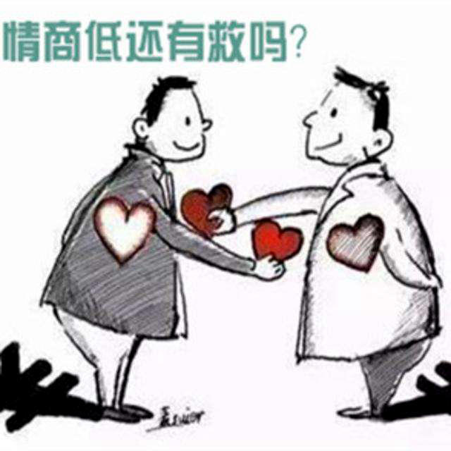 最好的高情商就是:不漏痕迹