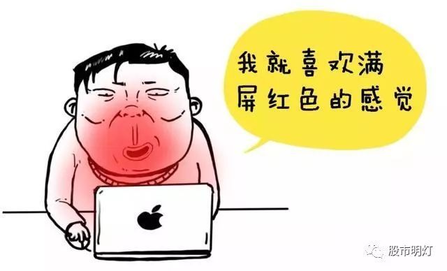 一篇百看不厌的股市文章:什么是海龟交易法则