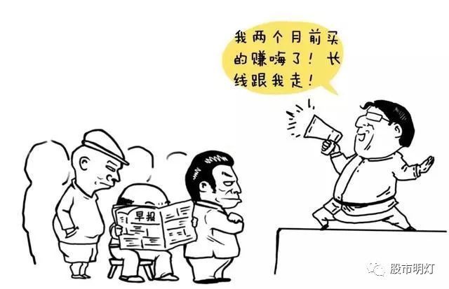 一篇百看不厌的股市文章:什么是海龟交易法则