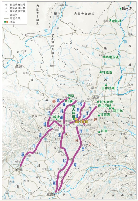 川陕古道与陕西酒分布略图