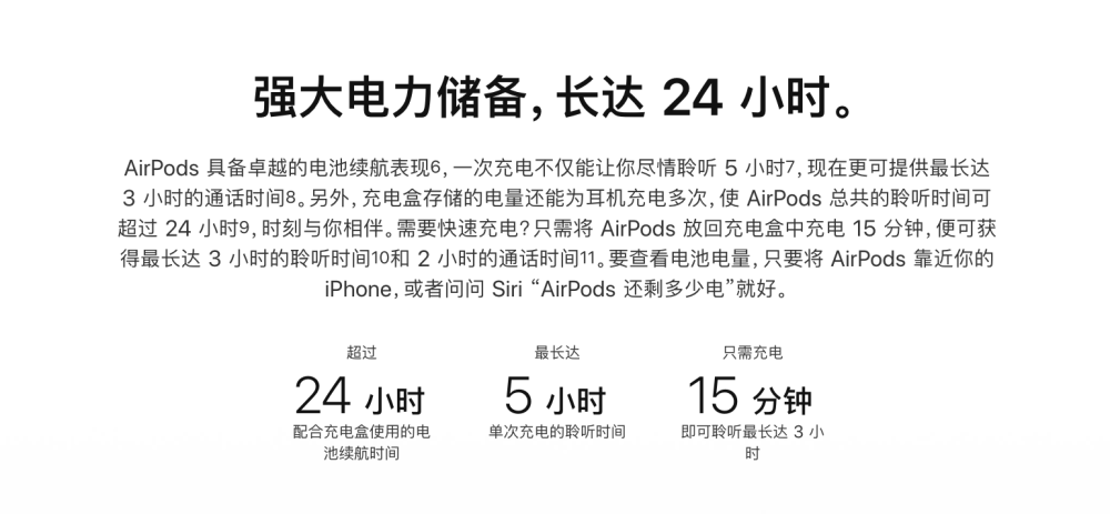 幼儿小班体育教案大全_幼儿操体育教案模板范文_幼儿园体育教案模板