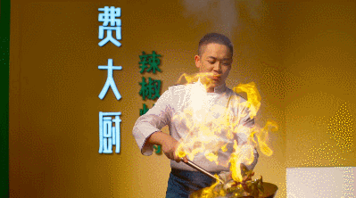 靠一道辣椒炒肉开出33家直营店,费大厨做对了什么?