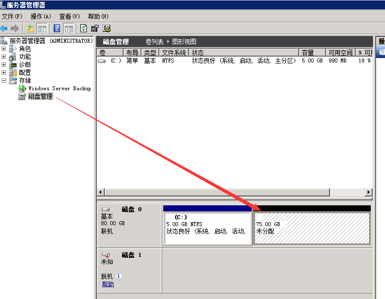 Digitalocean云主机VPS一键DD windows系统图文教程  第1张