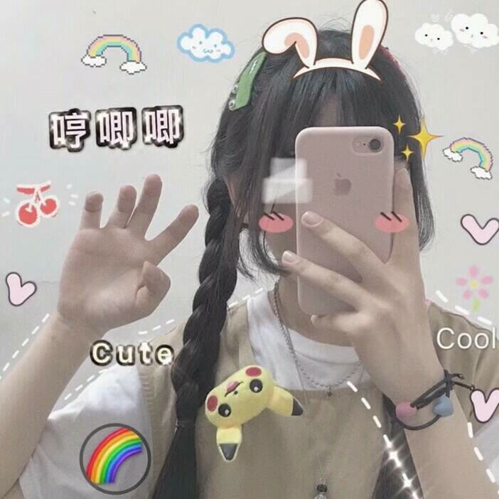 ins·限量版·闺蜜头像:没有人会等你,风生水起要靠自己!