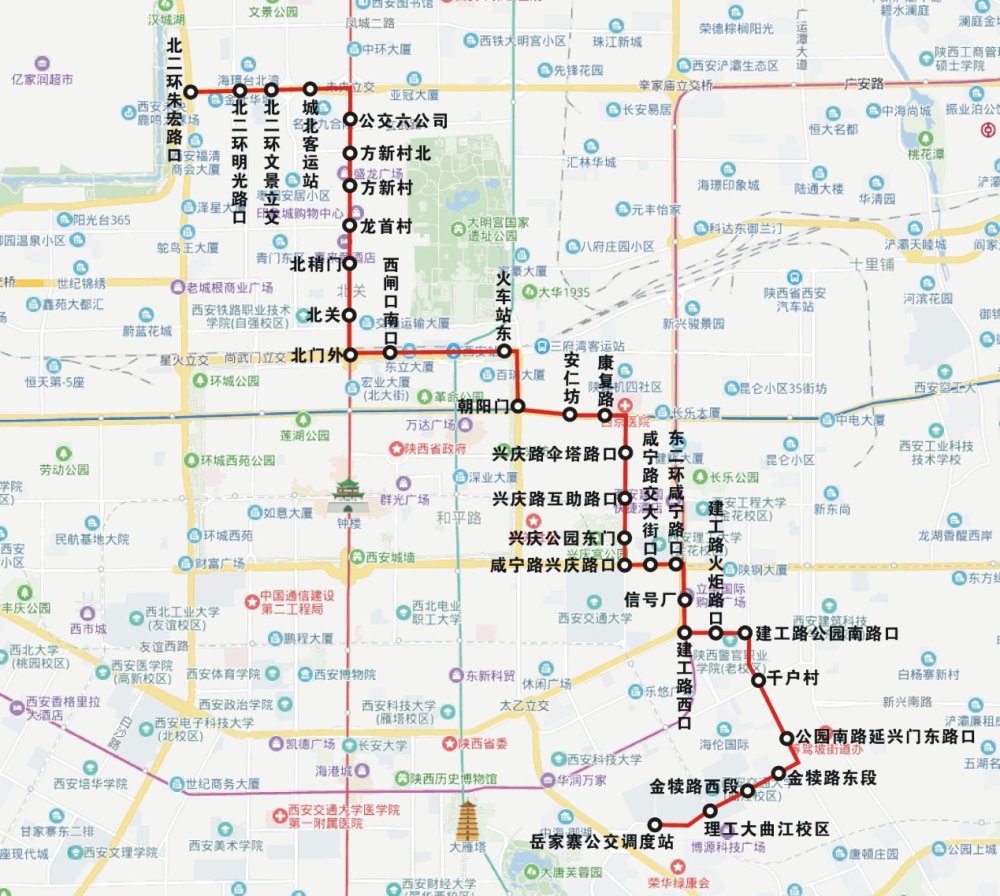 西安这两条公交线路将进行调整