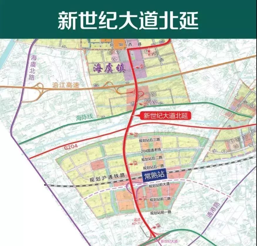常熟,又要出名了