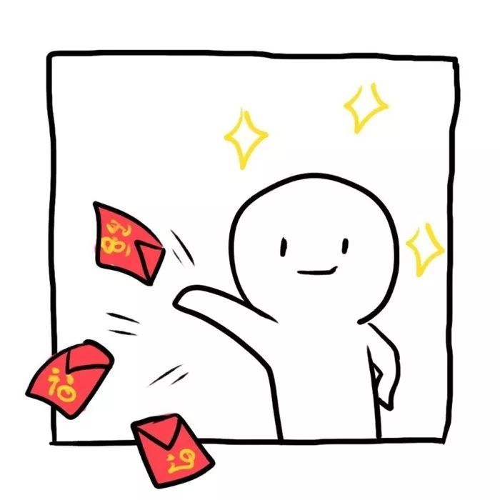情侣头像 方框小人