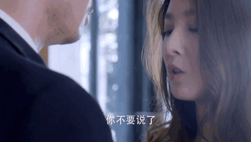 《还世界给你》陆准身份被拆穿,尹唯痛打沈忆恩,这恩怨谁之过