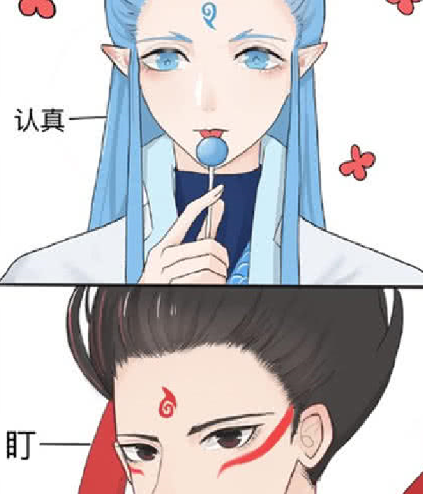哪吒,藕饼夫妇小剧场:吃糖的敖丙很可爱,害羞的哪吒心跳加速