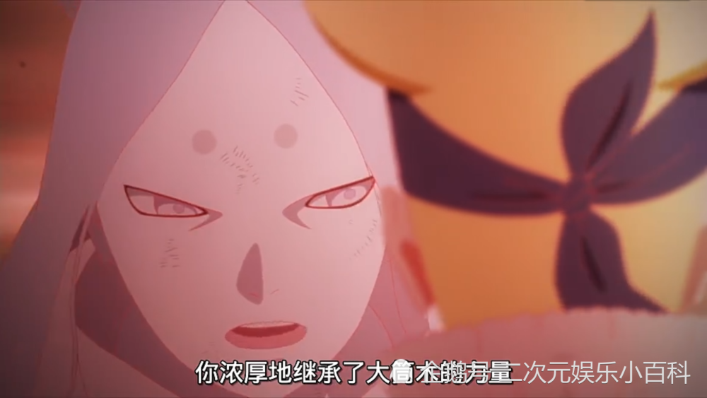 火影:博人的净眼为"稀有品种",或是轮回眼终极进化方向