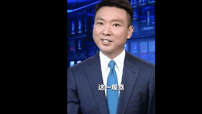 《新闻联播》频爆金句,央爸最硬核吐槽在这里