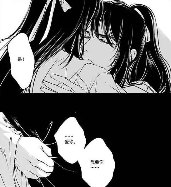 《魔道祖师》观音庙最表白,魏婴:心悦你,爱你!含光君落泪了!