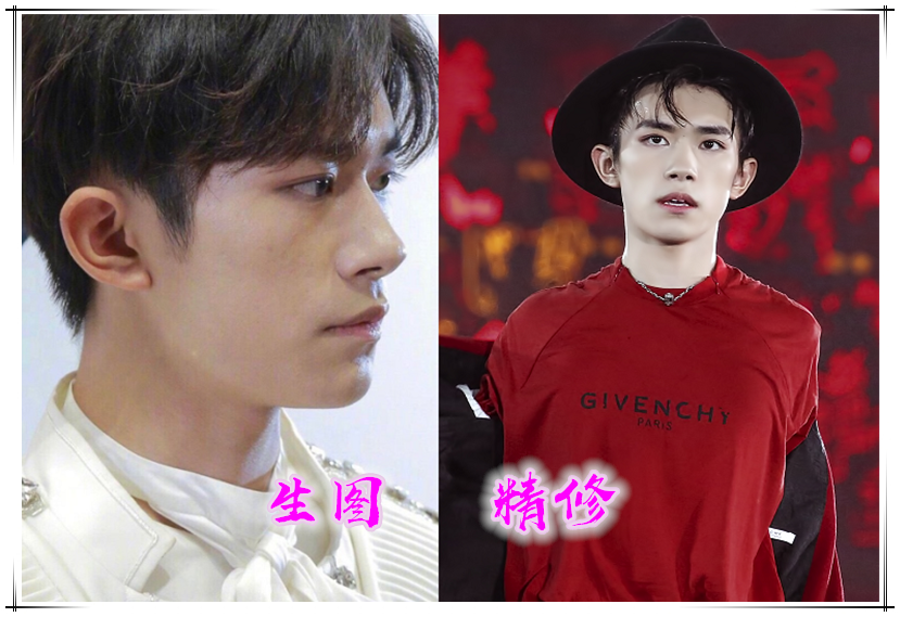 易烊千玺vs张艺兴,看到肖战:扛
