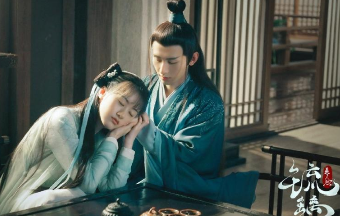 《陈情令》余热未褪,又一仙侠剧火了起来,看完女主这部戏追定了