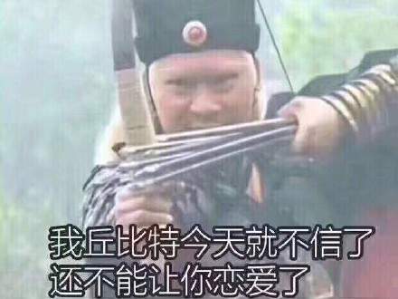 搞笑集锦,真的是让人爆笑