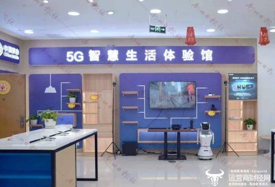 中国移动各省开通5g营业厅数量对比北京广东江苏浙江上海领先 云 社区 腾讯云