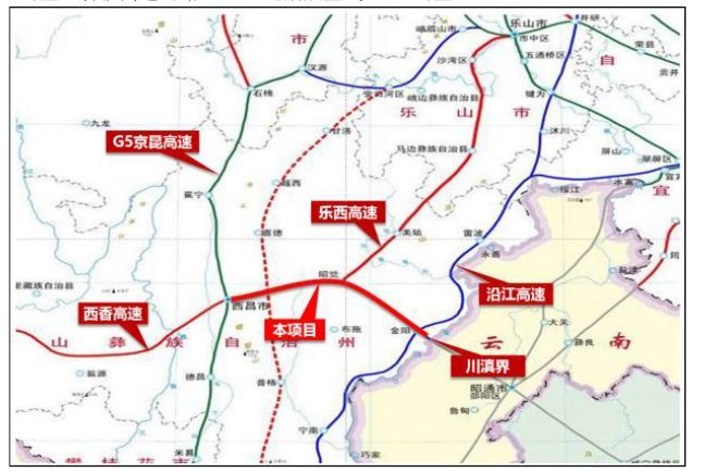继攀大高速之后,四川至云南或再添一条大通道,预计2024年