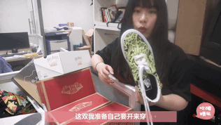 你到底有多少双球鞋? | 吹波糖vlog vol.10