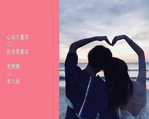 至尊版甜到牙疼情侣网名:先生,我的世界很小,装下你刚刚好