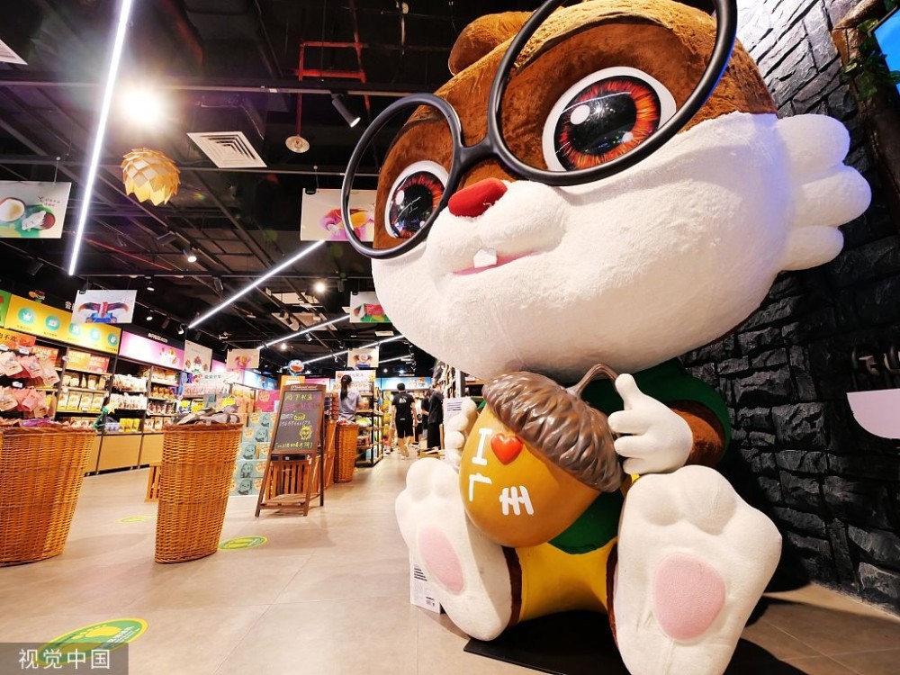 广州:探访网红三只松鼠投食店