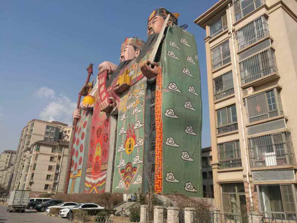 吉尼斯世界纪录,酒店,天子大酒店,建筑